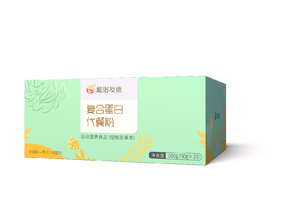 復合蛋白代餐粉