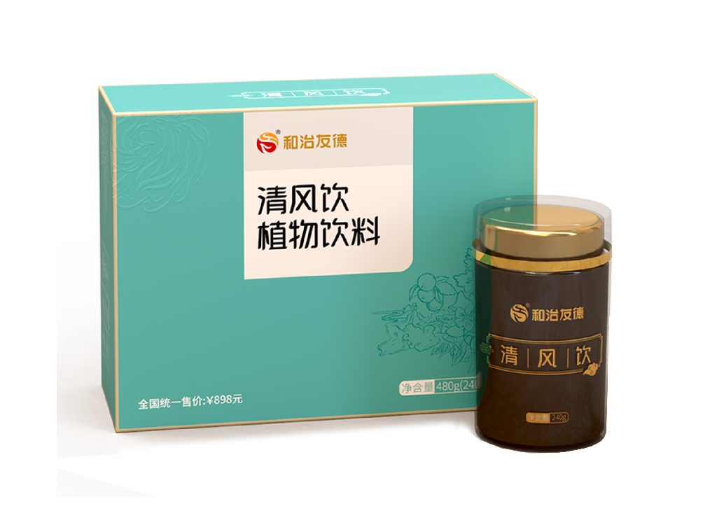 清風飲植物飲料